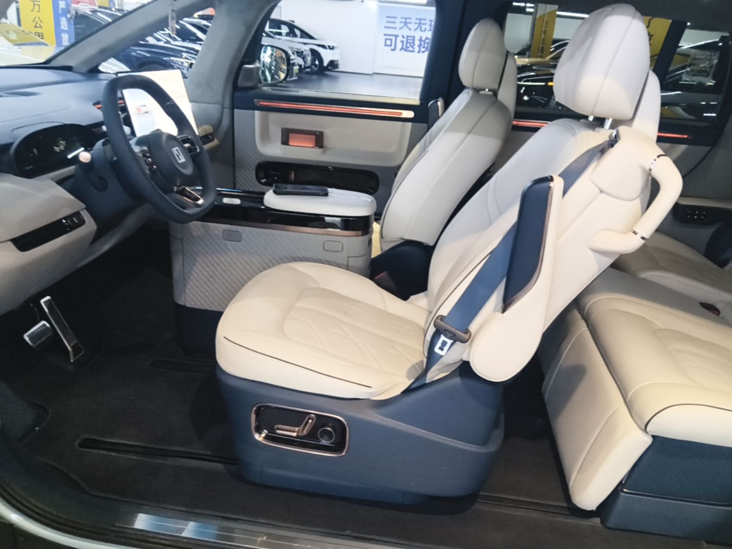 Zeekr MIX 2025 Intelligent Driving Version — снимка 17