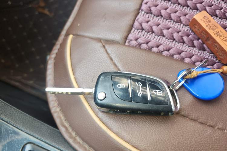 Used Brilliance H530 2011 1.6L Automatic Comfort Edition Vehicle Key