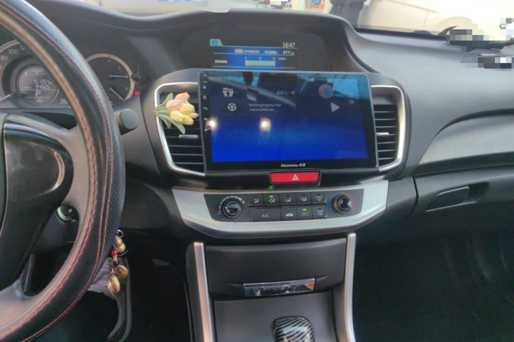 Used Honda Accord 2015 2.0L LX Comfort Edition
