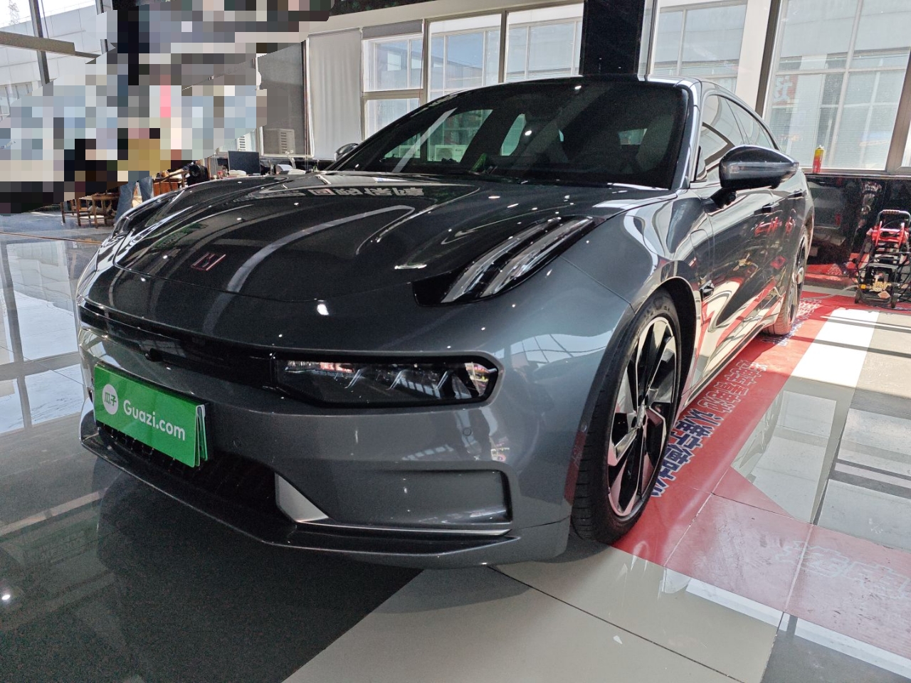 Parte inferior delantera