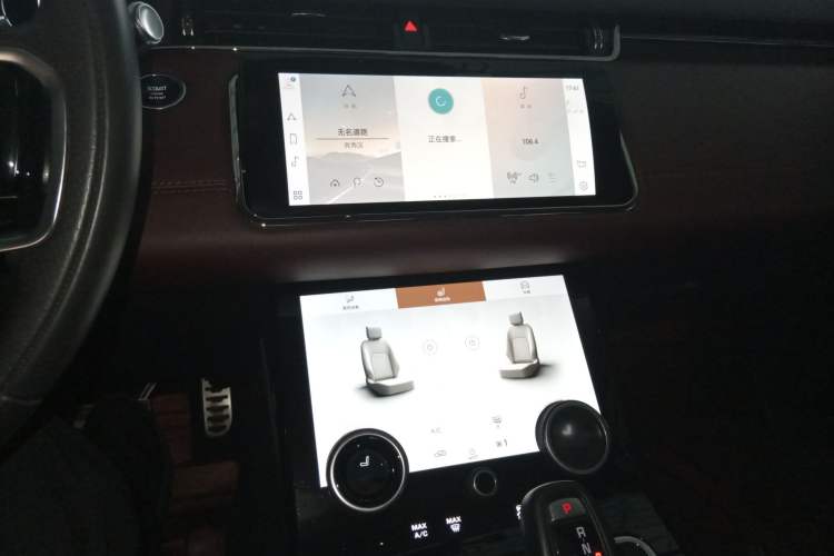 Used Land Rover Range Rover Evoque 2021 Range Rover Velar 249 PS R-Dynamic S Performance Edition