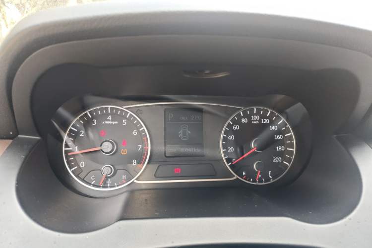 Used Land X7 2015 2.0T Panoramic Prestige Edition