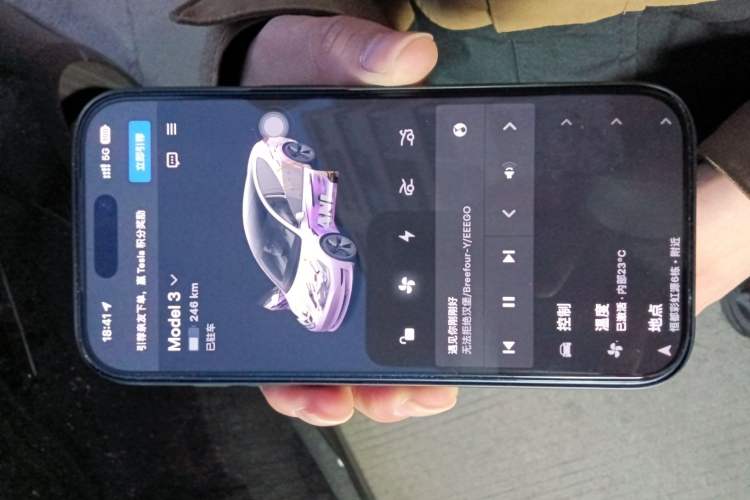 Used Tesla Model 3 2022 Rear-Wheel-Drive Version