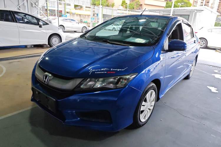 Used Honda City 2015 1.5L CVT Comfort Version