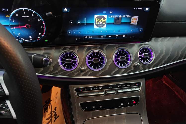 Used Mercedes-Benz E-Class 2023 Restyled E 300 L Sporty and Stylish Edition
