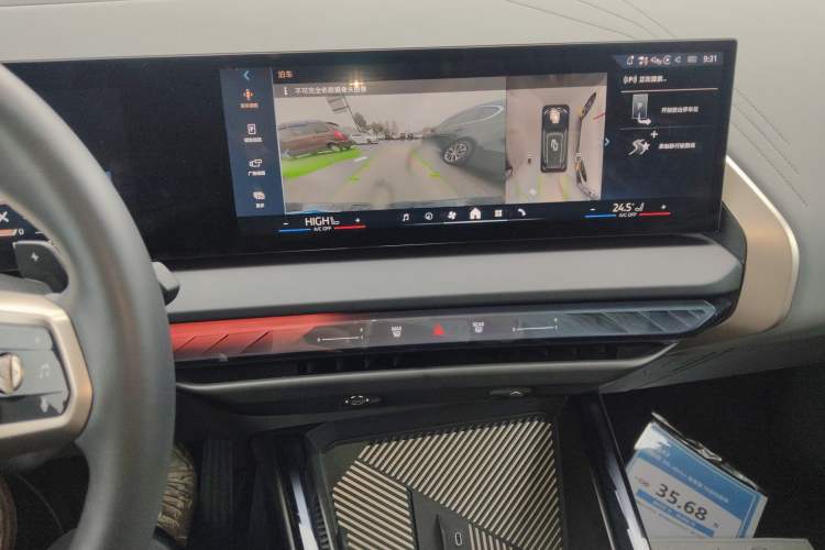 Used BMW X3 2025 xDrive30L Luxury Edition M Sport Package