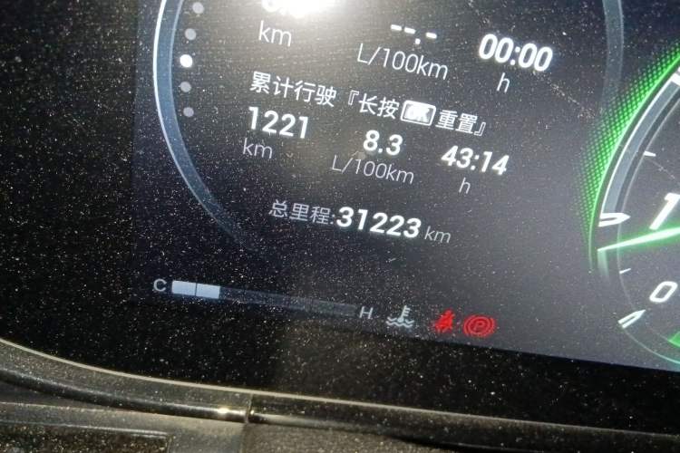 Used GAC Trumpchi EMPOW 2021 270T DCT J16 Version