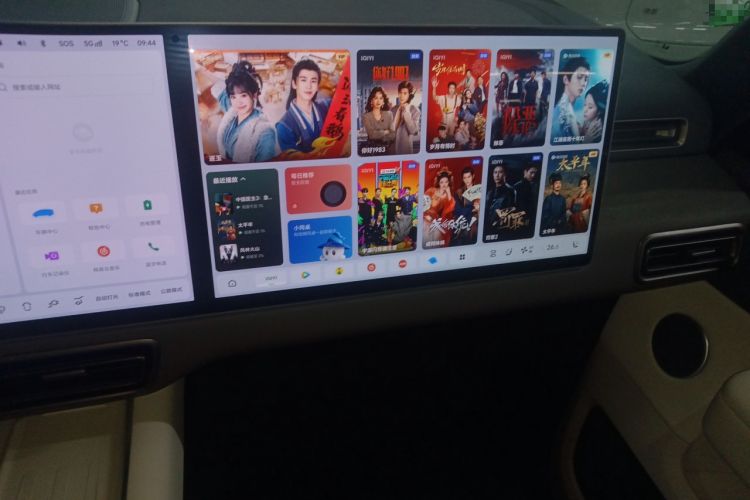 Used Li Auto MEGA 2024 Ultra Model Audio And AC Panel