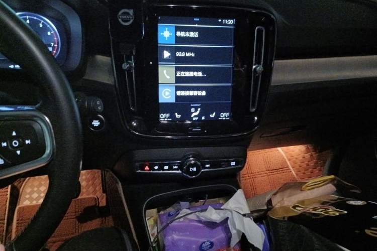 Used Volvo XC40 2021 T4 Four-Wheel Drive Smart Luxury Edition Audio And AC Panel