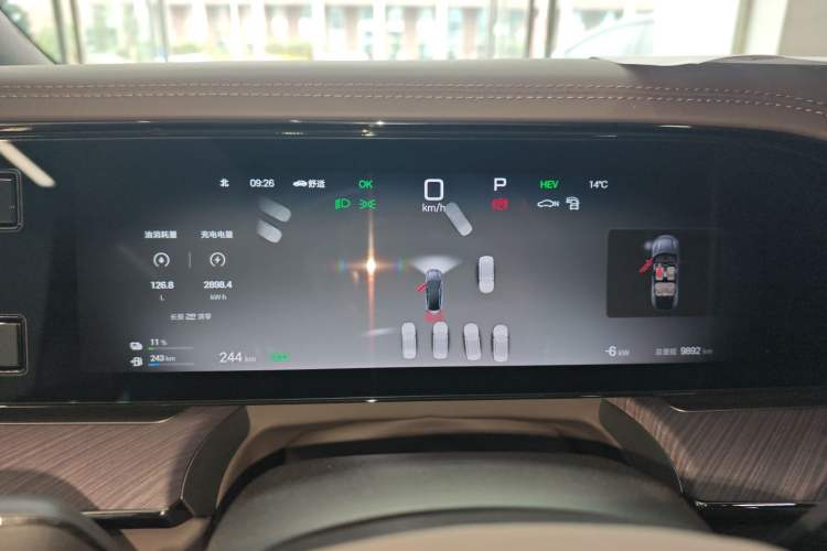 Used Denza Z9 2024 1100 km Four-Wheel Drive Max Version