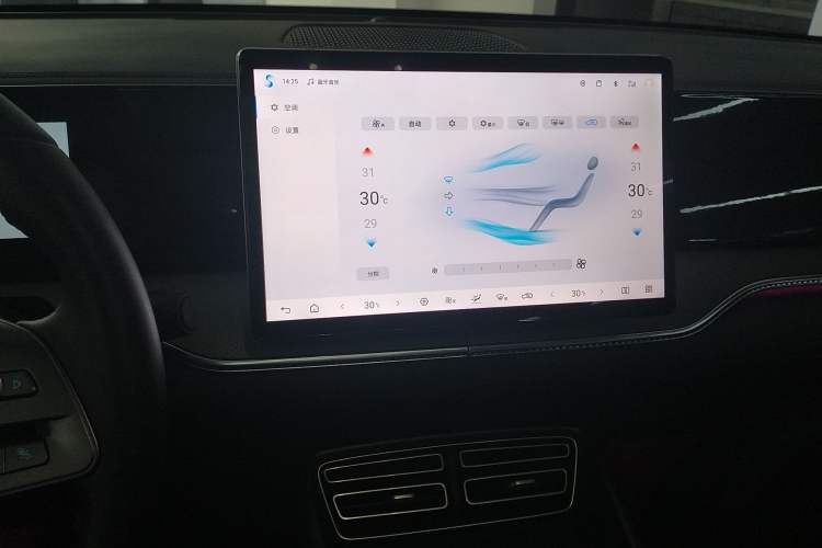 Used BYD Song Pro New Energy 2025 2nd Generation Intelligent Driving Version DM-i 75KM Overachiever Trim Audio And AC Panel