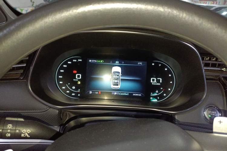 Used Roewe RX5 MAX 2021 Supreme Series 300TGI Automatic Luxury Cabin Edition
