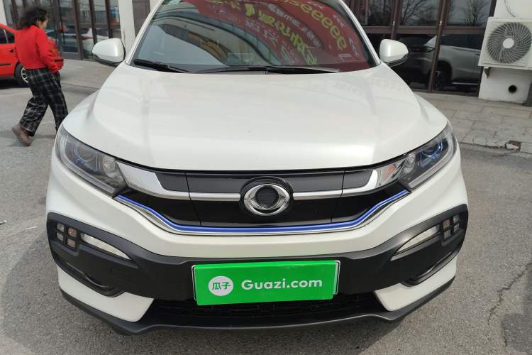 Used CIIMO X-NV 2020 Electric Edition Front