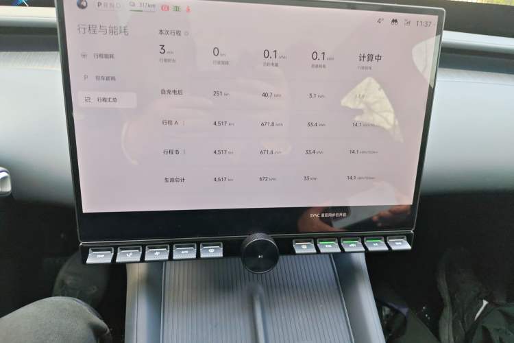 Used Xiaomi Auto YU7 2025 Ultra-Long Range Rear-Wheel Drive Version
