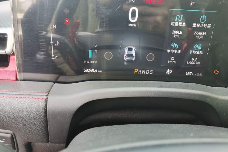 Used Ford Edge 2021 PLUS EcoBoost 245 4x4 ST-Line 7-Seater
