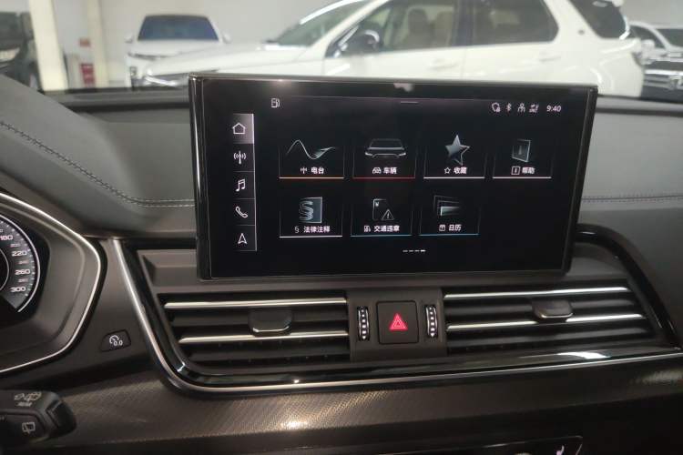 Used Audi Q5L 2024 40 TFSI Luxury Dynamic Edition
