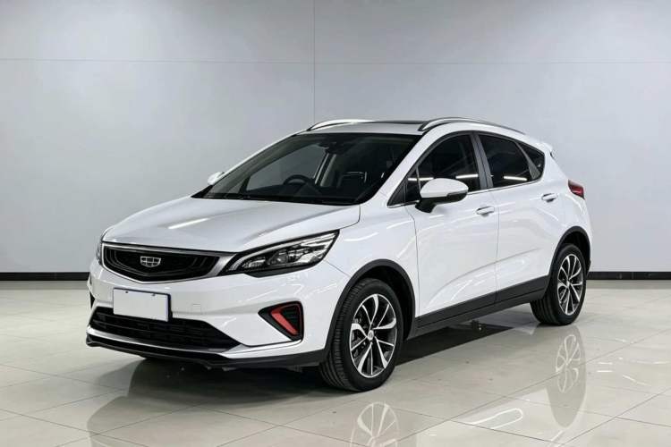 Used Geely Auto Emgrand GS 2020 1.4T CVT Ya