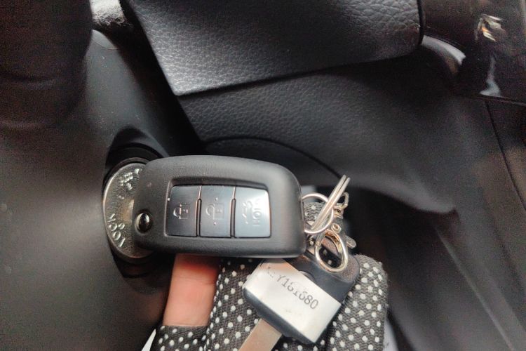 Used Nissan Sylphy 2024 Facelifted Three Classic 1.6XE CVT Comfort Edition Vehicle Key