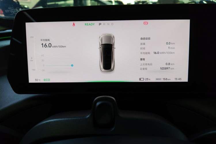 Used XPeng P7 2020 670N Instrument Cluster