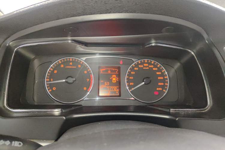 Used Geely Auto Vision 2016 1.5L Manual Happiness Edition