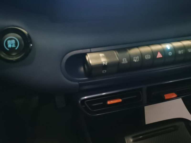 Used BYD Seagull 2023 Active Version — 13