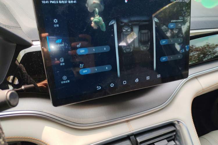 Used BYD Song PLUS New Energy 2021 DM-i 110KM Flagship PLUS Audio And AC Panel