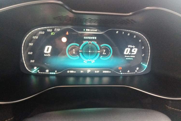 Used MG 6 2021 Pro 1.5T Automatic Trophy Flagship Edition