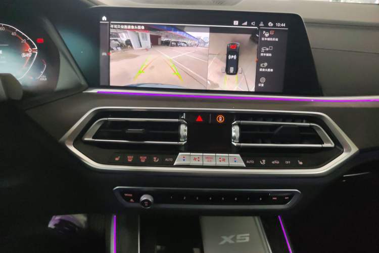 Used BMW X5 2022 xDrive 30Li Luxury M Sport Package