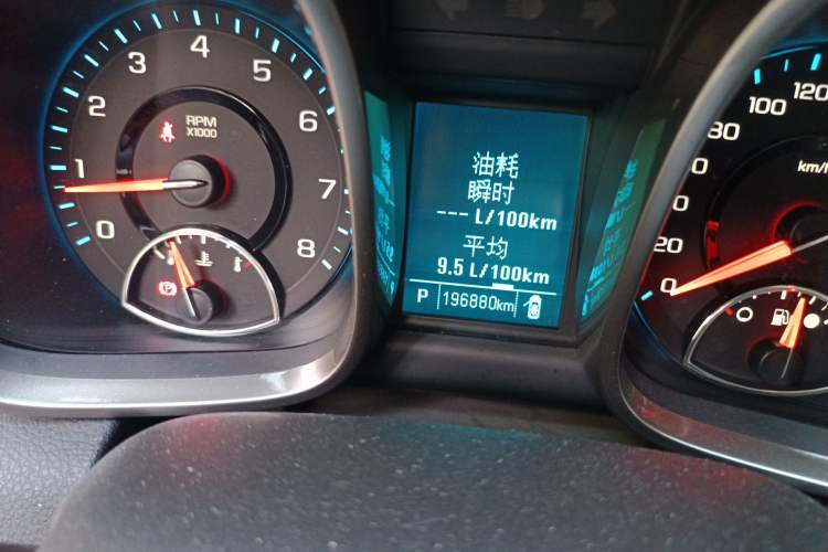 Used Chevrolet Malibu 2013 2.4L Automatic Luxury Edition