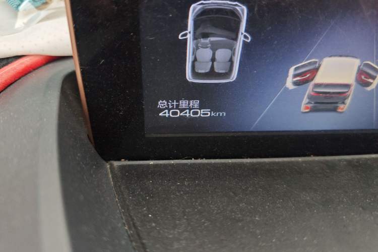 Used Baojun E200 2018 Intelligent Driving Edition