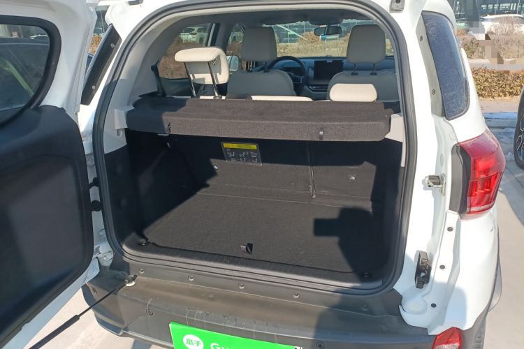 Used BYD Yuan Pro 2021 401 km Luxury Version