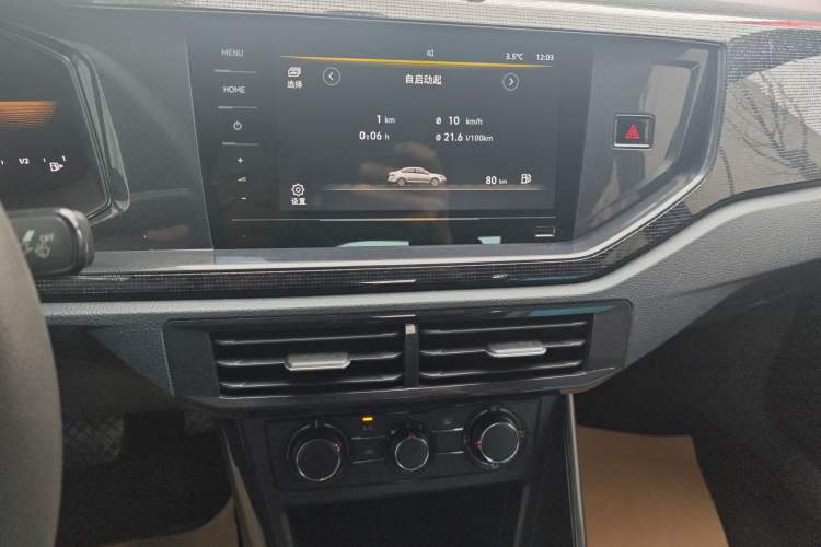 Used Volkswagen Lavida 2023 New Rui 1.5L Automatic New Yi Edition Audio And AC Panel