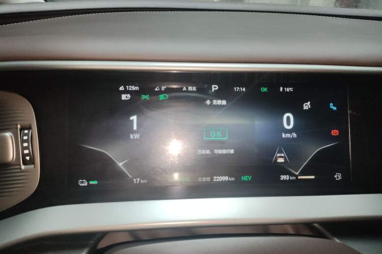 Used Denza D9 2024 DM-i 980 Four-Wheel Drive Prestige Model
