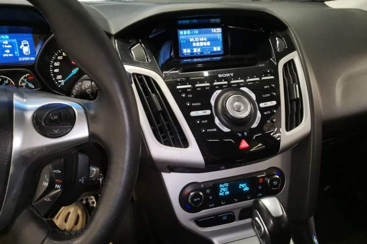 Used Ford Focus 2012 Hatchback 2.0L Automatic Luxury Sport Model