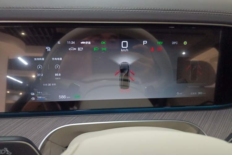 Used Denza N9 2025 Flagship Model