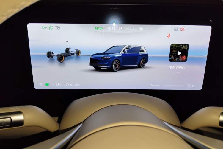 Used Hima AITO M9 2025 All-Electric Ultra Version 100 kWh 5-Seater Model