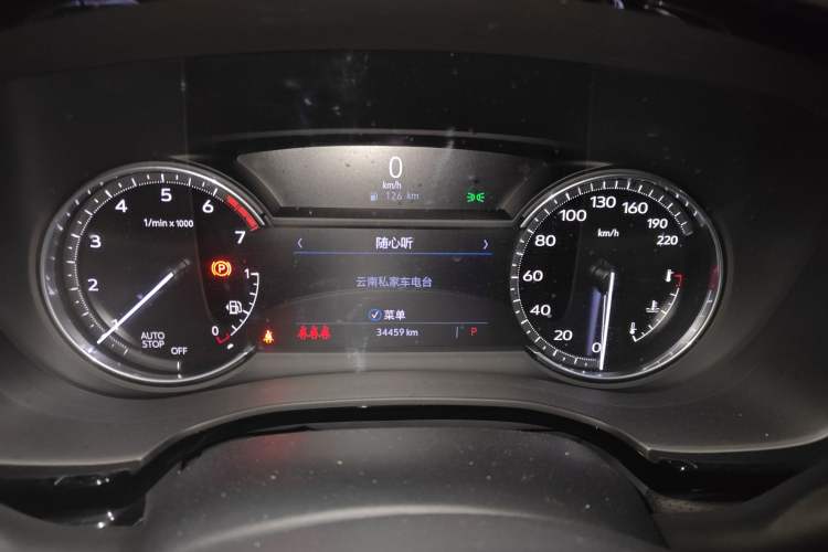 Used Cadillac XT5 2021 2.0T Two-Wheel Drive Luxury Version
