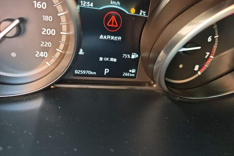 Used Land Rover Discovery Sport 2018 240 PS PURE Edition
