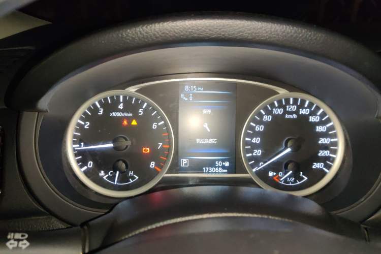 Used Nissan Tiida 2016 1.6L CVT Smart Drive Edition
