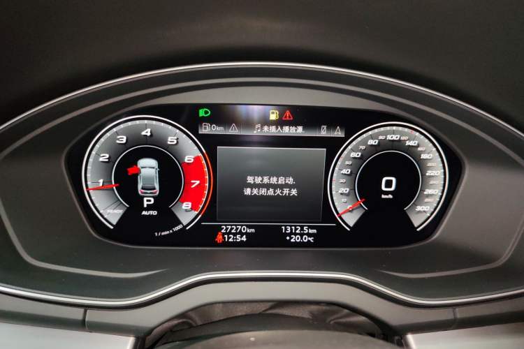 Used Audi Q5L 2022 40T Fashionable and Dynamic Model Instrument Cluster