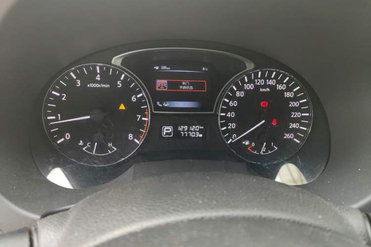 Used Nissan Teana 2014 2.0L XL Upper Tech Edition