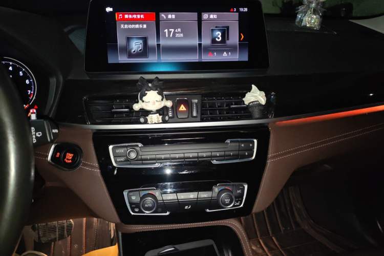 Used BMW X1 2020 xDrive25Li Luxury Edition