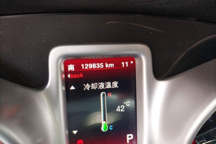 Used Dodge Journey 2014 2.4L Two-Wheel Drive Touring Edition
