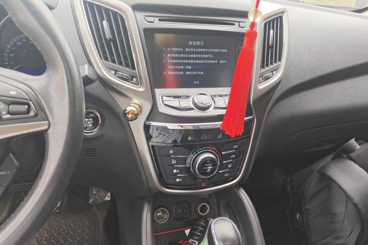 Used CHANGAN CS75 2016 1.8T Automatic Elite Model China V Standard Audio And AC Panel