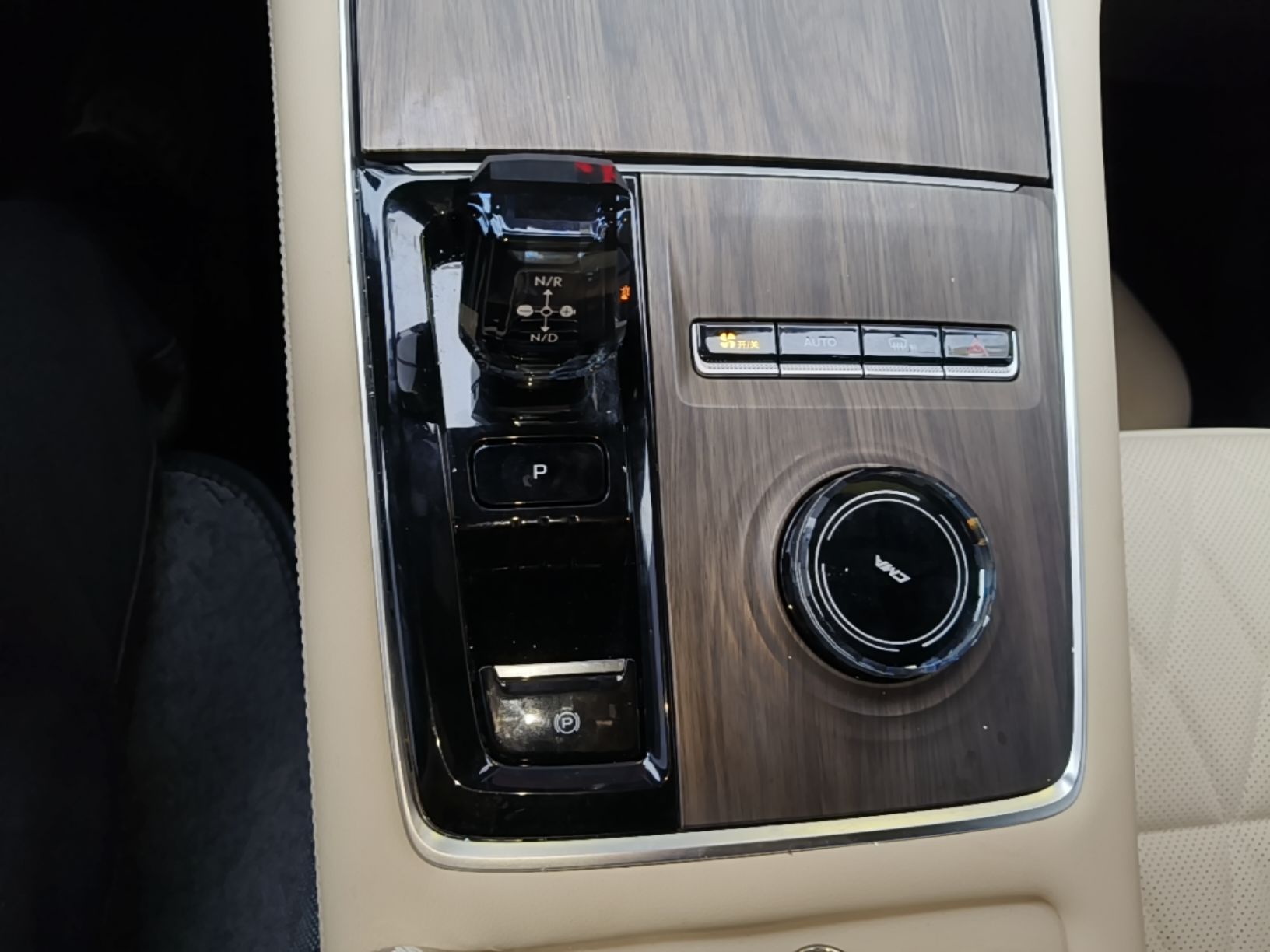 Geely Auto Monjaro L 2025 Dongfang Yao 2.0TD Automatic Lanxing Edition — снимка 16