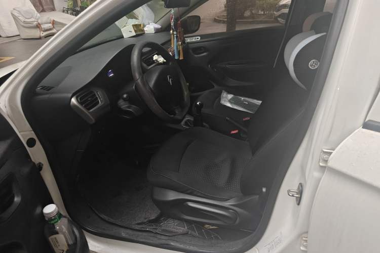 Used Citroen Elysee 2014 1.6L Manual Fashion Model CNG