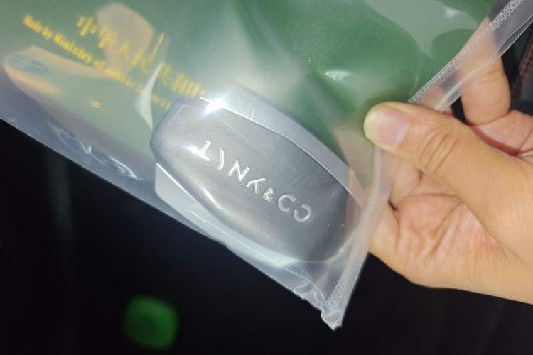 Used Lynk & Co 01 2017 2.0T Four-Wheel Drive Pro Edition Vehicle Key