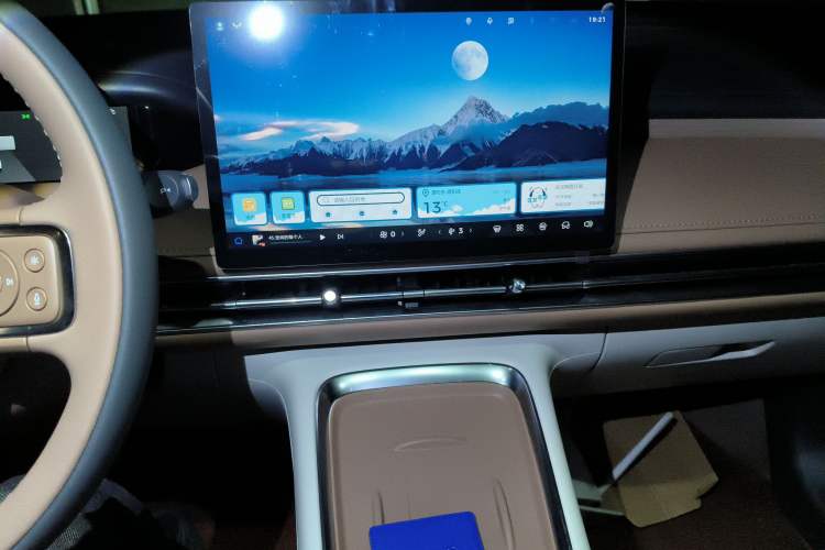 Used Wuling Bingo S 2025 Model 430km Flagship Edition