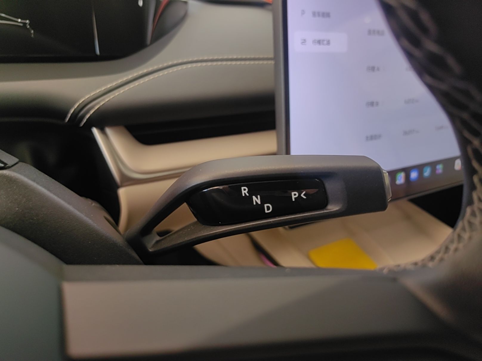 Xiaomi Auto SU7 2024 Rear-Drive Standard Founder Edition — снимка 16