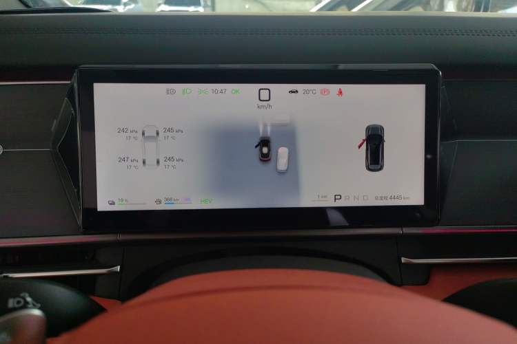 Used BYD Tang L 2025 DM 175KM Drone Player Edition Instrument Cluster